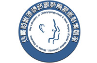 大鸡巴操死我在线看